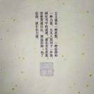 user1749100846450847