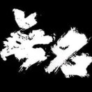 user1756428977700459