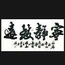 user1758374934868832