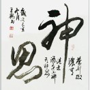 user1764038652513890